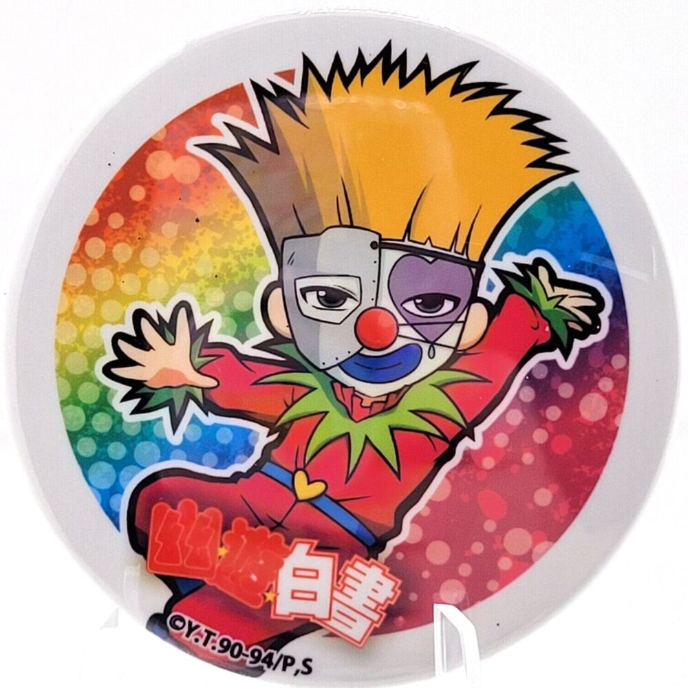 Beautiful Suzuki - Yu Yu Hakusho x Adorez Cafe Can Badge